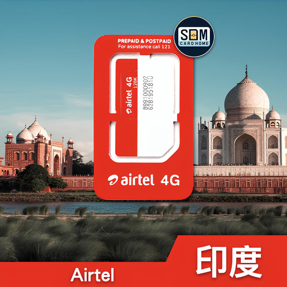 印度Airtel